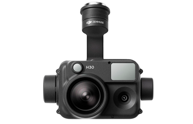 Чистка от вирусов DJI Zenmuse H20